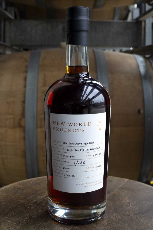 Distillery Only Single Cask 100L First Fill Red Wine Cask No. 1/120