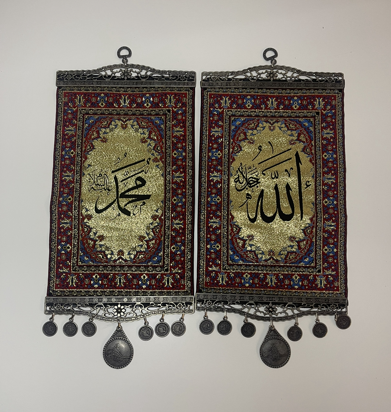 Beautiful Islamic Wall Hangings AirAuctioneer